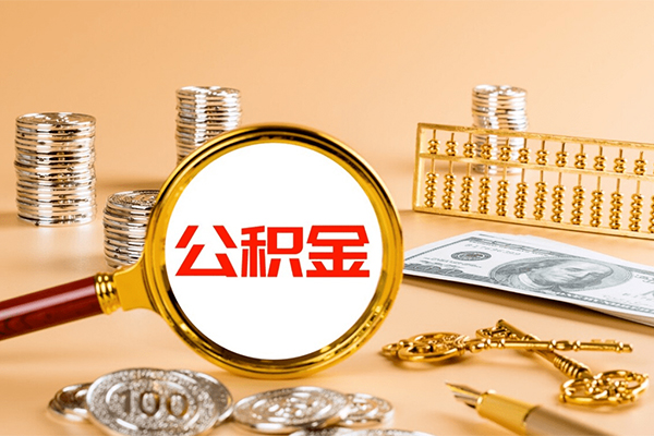 成都4空放-成都4私人借贷私借-成都4私借空放