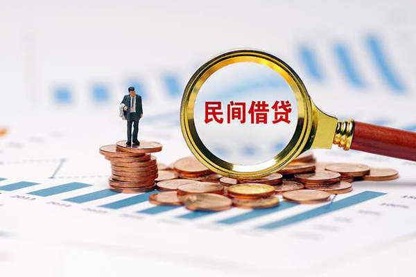 成都4私借空放短借-成都4小额贷款当天放款-成都4借钱网