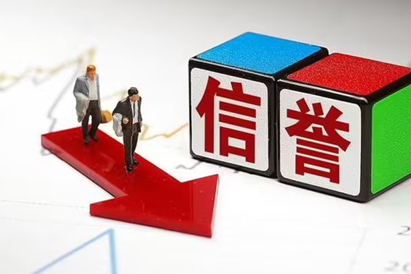 成都4私人正规借贷-成都4短借私借空放-成都4借钱短借