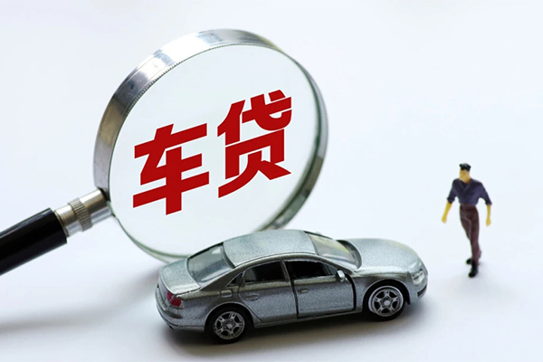 成都4身份证贷款