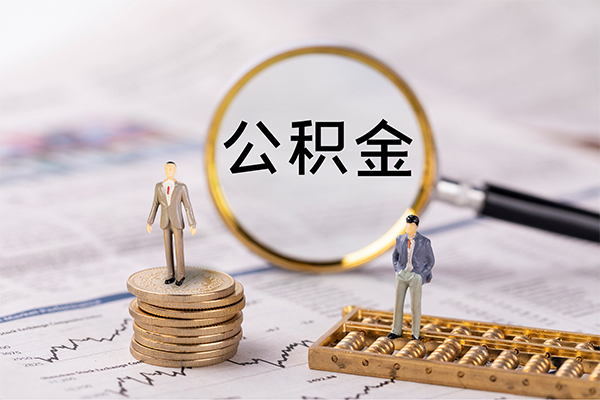 成都4民间借贷-成都4短借公证-成都4私借空放短借