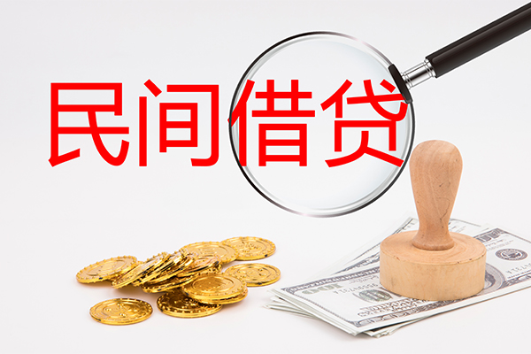 成都4小额信用贷款-成都4短期空放-成都4地区公积金信用贷款
