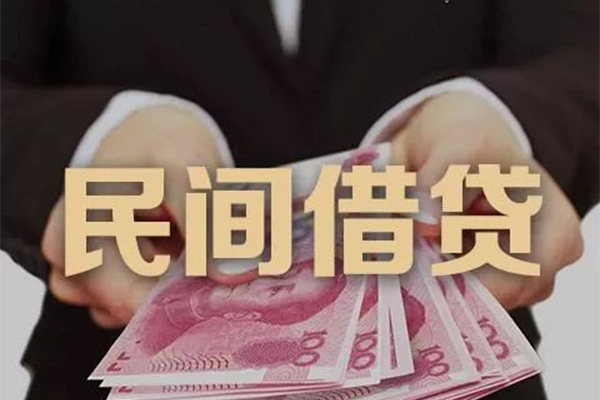 成都4贷款公司电话号码-成都4本地身份证贷款-成都4贷款空放