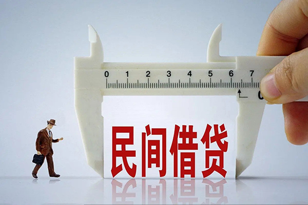 成都4空放-成都4信用贷款网-成都4个人放贷