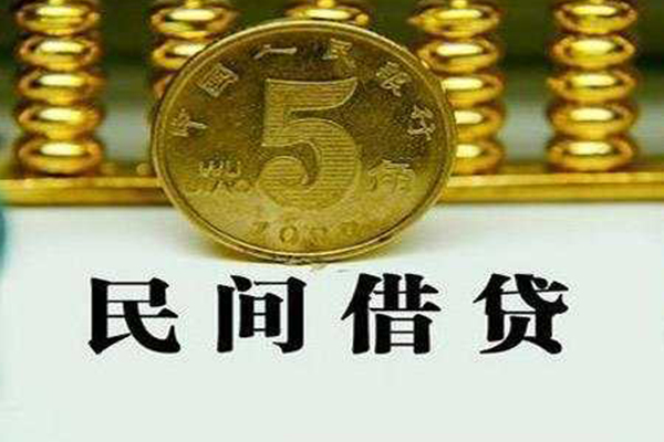 成都4贷款私借空放-成都4社保信用贷款-成都4身份证办理贷款