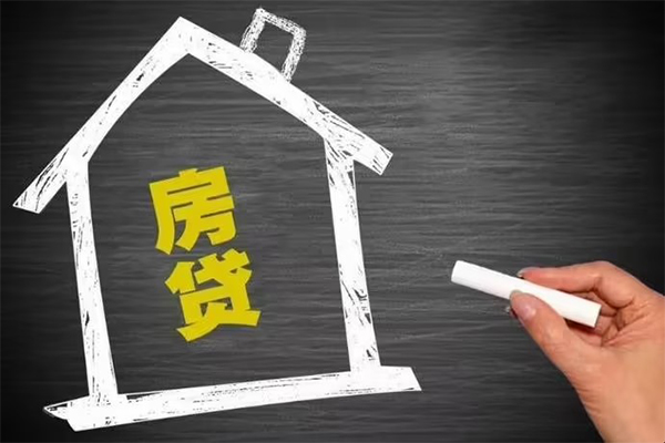成都4身份证贷款在线-成都4小额贷款地址-成都4短借
