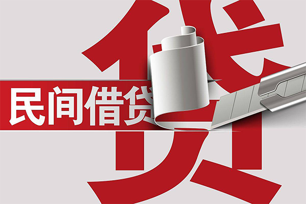 成都4信用贷款办理-成都4短借-成都4短借空放