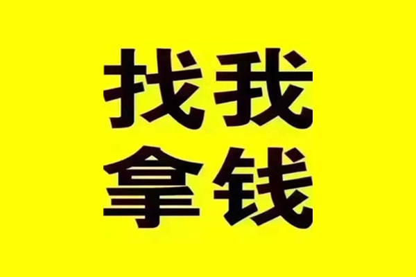 成都4短期空放-成都4私借空放先息后本-成都4个人贷款都有哪些平台