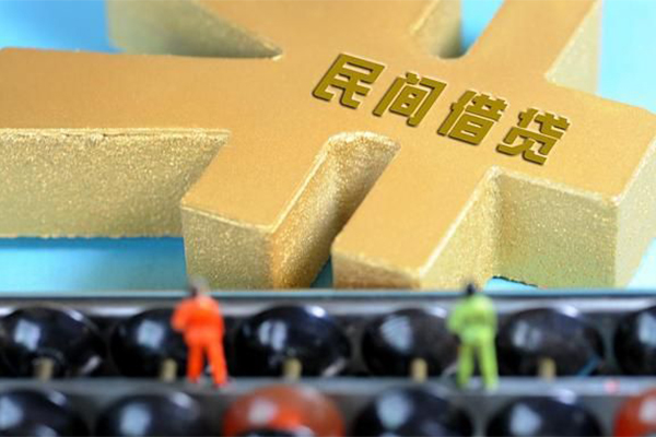 成都4小额贷款官网-成都4私人借钱短借微信号-成都4个人短借