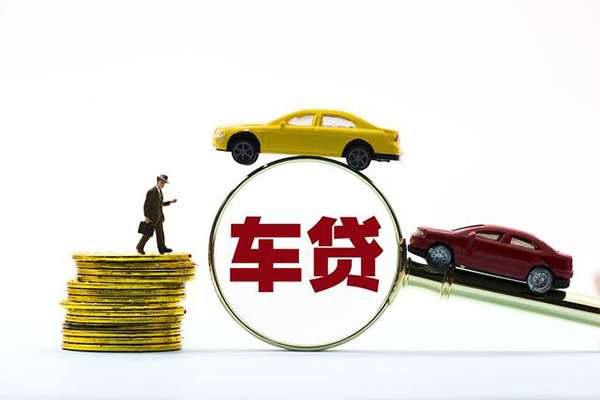 成都4私人借贷电话号码-成都4身份证抵押贷款-成都4短拆短借