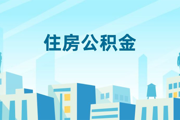 成都4私人借贷