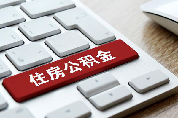 成都4身份证借私借-成都4贷款包过当天放款-成都4短借短拆