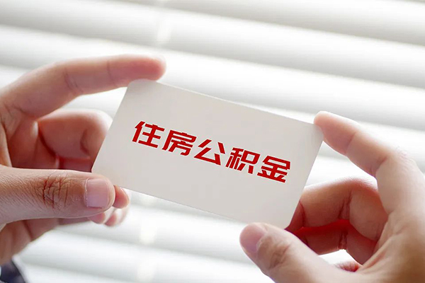 成都4贷款当天放款-成都4全天候办理借款-成都4私借空放不考察