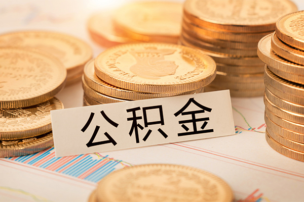 成都4贷款空放