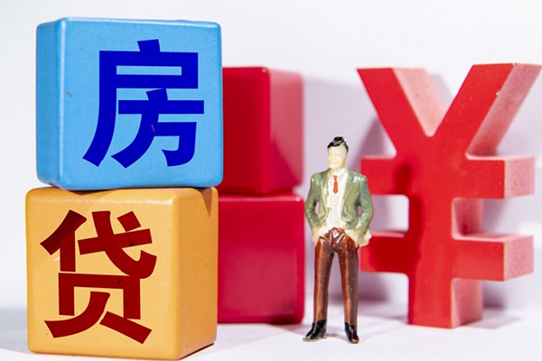 成都4贷款私人借贷-成都4无抵押贷款-成都4个人抵押贷款