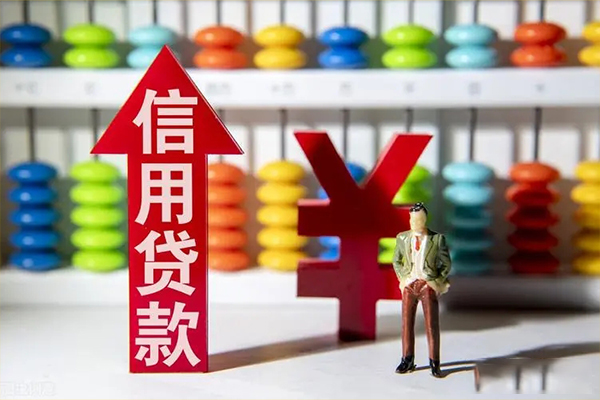 成都4身份证借私借