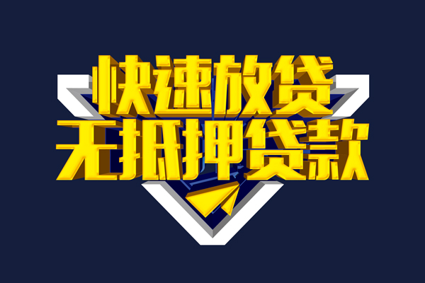 成都4私人空放联系方式