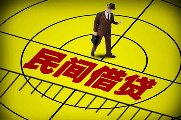 成都4个人私借-成都4身份证借私借-成都4短借私借空放