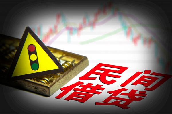 成都4短借私人-成都4私人借钱短借微信号-成都4私人借贷平台