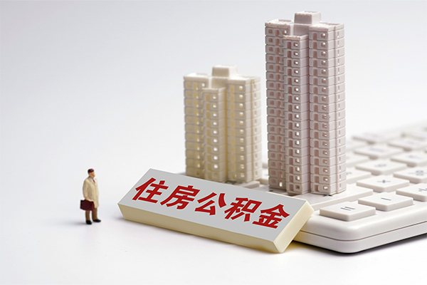 成都4个人借钱怎么收费
