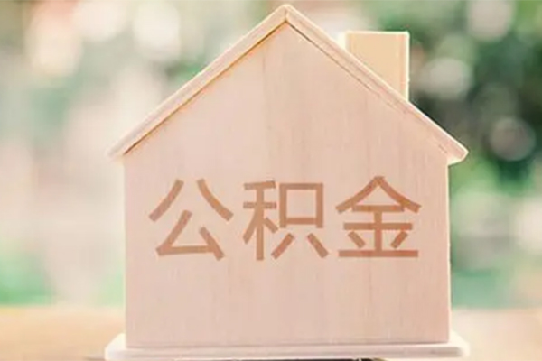 成都4私借空放先息后本-成都4贷款银行-成都4私借短借