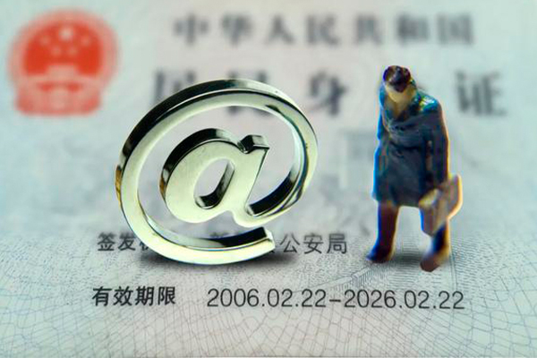 成都4私人贷款小额贷款-成都4无抵押个人贷款-成都4私借空放直接上门