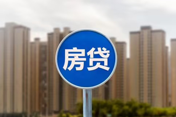 成都4贷款只要身份证贷款-成都4应急贷款-成都4全天候办理借款