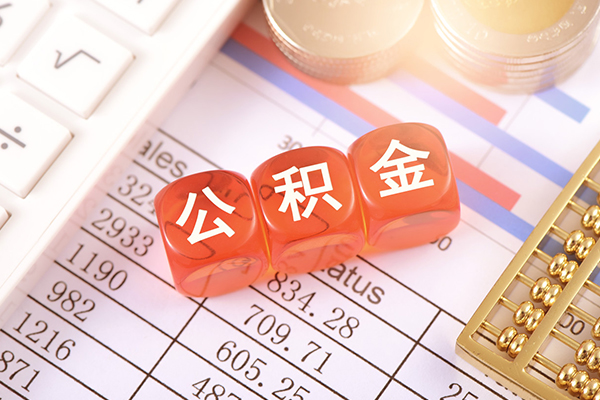 成都4民间私人借贷-成都4私人身份证借私借-成都4民间小额借贷