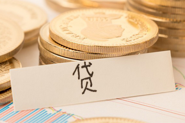 成都4个人无抵押贷款-成都4个人贷款都有哪些平台-成都4哪里可以小额贷款