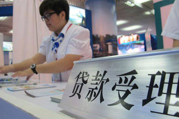 成都4哪里可以小额贷款