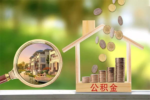 成都4抵押短借