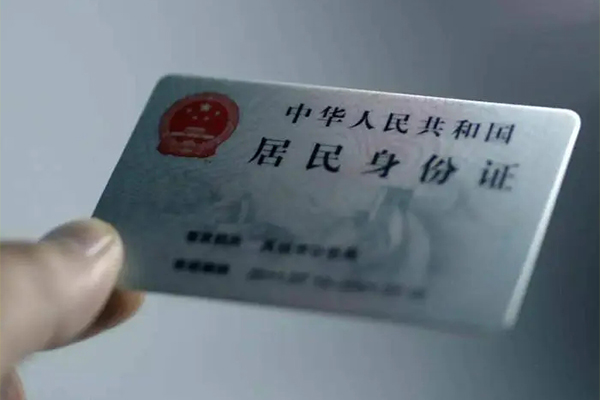 成都4个人短借-成都4私借贷款-成都4二次抵押贷款