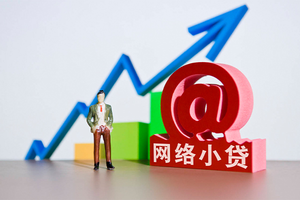 成都4身份证借私借