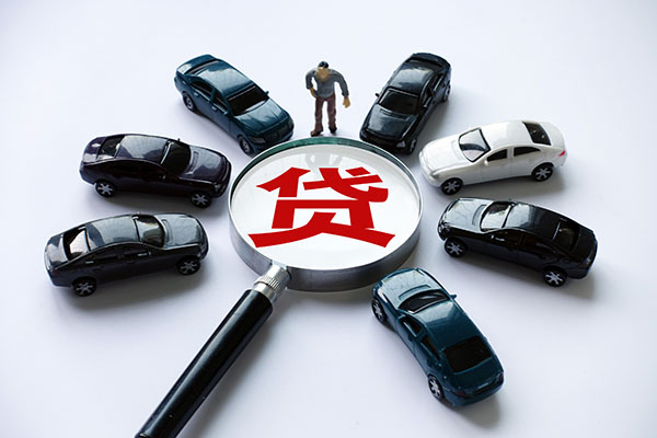成都4身份证抵押贷款-成都4身份证借私借-成都4私人短借