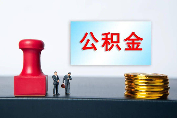 成都4短借空放
