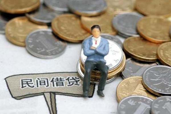 成都4私借贷-成都4哪有民间借贷-成都4私人借钱
