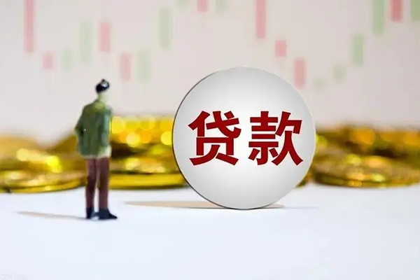 成都4个人借贷-成都4个人空放联系方式-成都4抵押短借