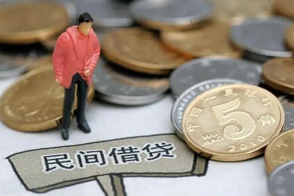 成都4私人私借-成都4民间贷款-成都4无抵押私借空放