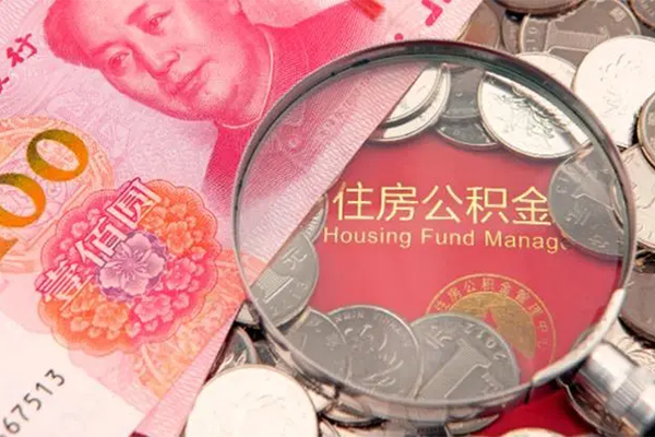 成都4大额短借-成都4小额空放-成都4哪有民间借贷