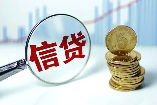 成都4个人抵押贷款-成都4小额贷款当天放款-成都4空放借钱