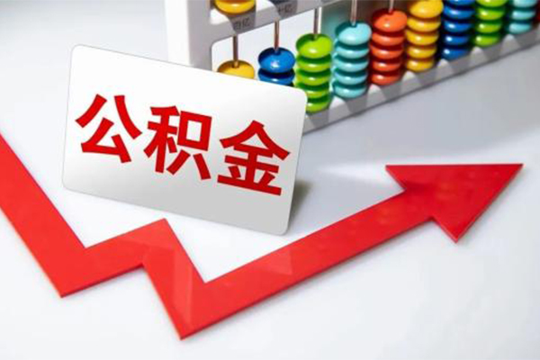 成都4信用贷款-成都4民间借贷个人放款-成都4个人信用贷款